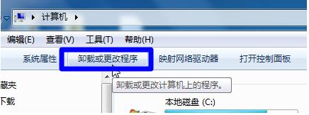 小编详解电脑卡的原因有哪些