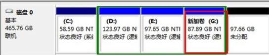 小编教你电脑怎么格式化硬盘