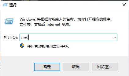 2021新版win10企业版激活密钥分享