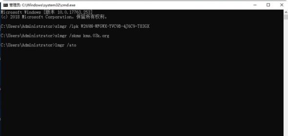2021新版win10企业版激活密钥分享