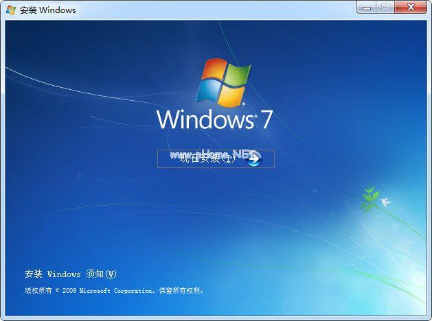 原版win7系统iso镜像包旗舰版32位下载