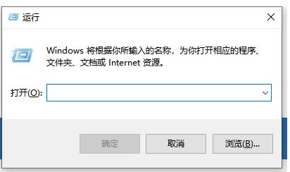 主编教您win10企业版激活秘钥教程