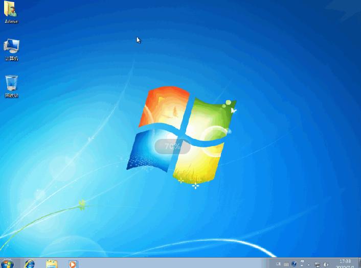 重装电脑系统怎么装win7你知道吗?