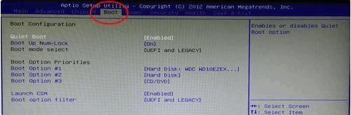 uefi系统安装怎么操作 小编教你如何设置uefi安装系统