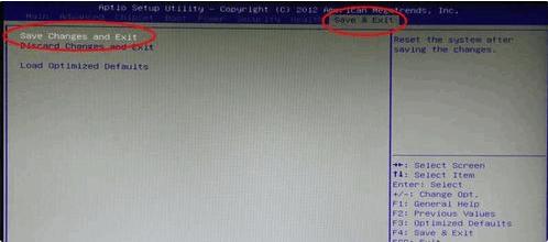 uefi系统安装怎么操作 小编教你如何设置uefi安装系统