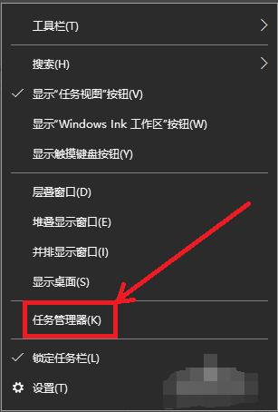 小编教你解决win10开机慢