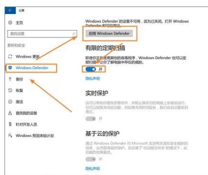 win10使用技巧,小编教你win10有哪里使用技巧