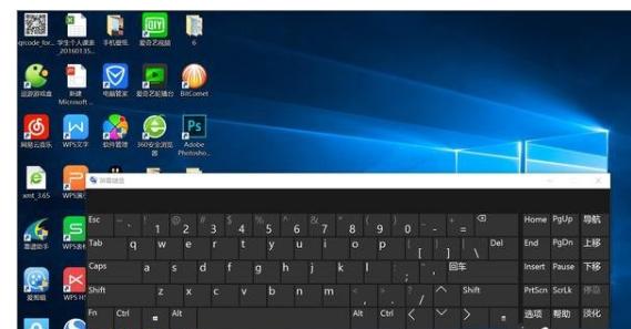 win10使用技巧,小编教你win10有哪里使用技巧