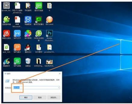 win10使用技巧,小编教你win10有哪里使用技巧