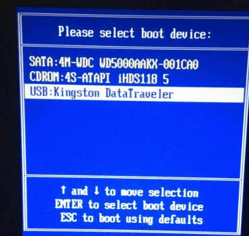 win7更新win10要怎么更新