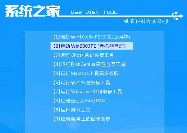 win7更新win10要怎么更新