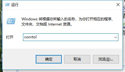 两台电脑如何共享文件,小编教你两台电脑共享文件的操作方法