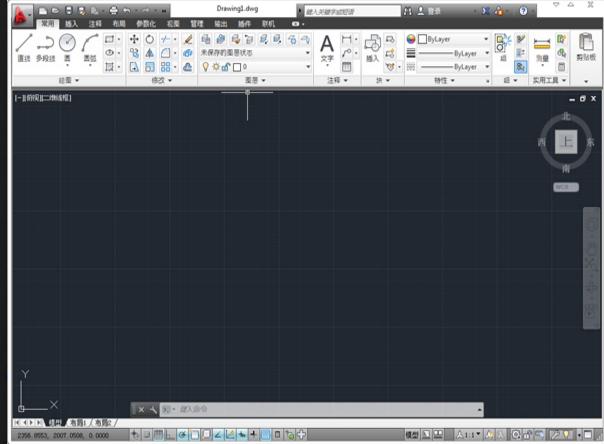 cad2013序列号和密钥,小编教你cad2013序列号和密钥