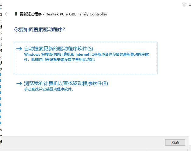 手把手教你重装系统后驱动怎么装的详细教程