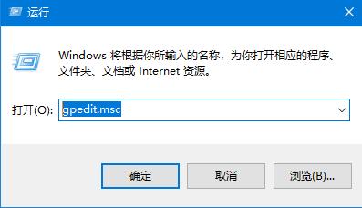 教你Win10系统如何设置定时更换电脑密码