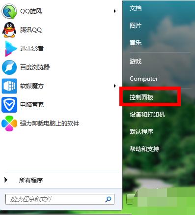 win7如何设置屏幕时间 win7屏幕保护设置方法