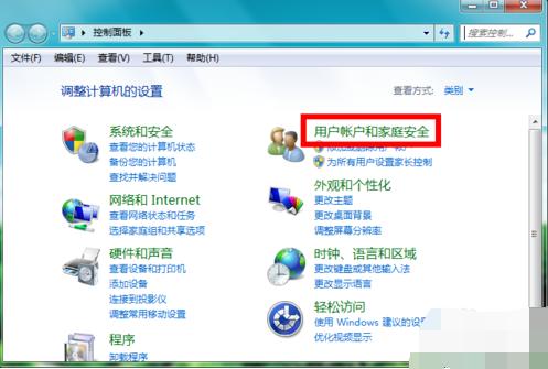 win7如何设置屏幕时间 win7屏幕保护设置方法