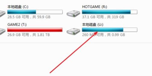 pe系统下载系统如何安装