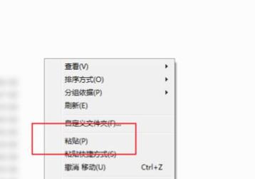 pe系统下载系统如何安装