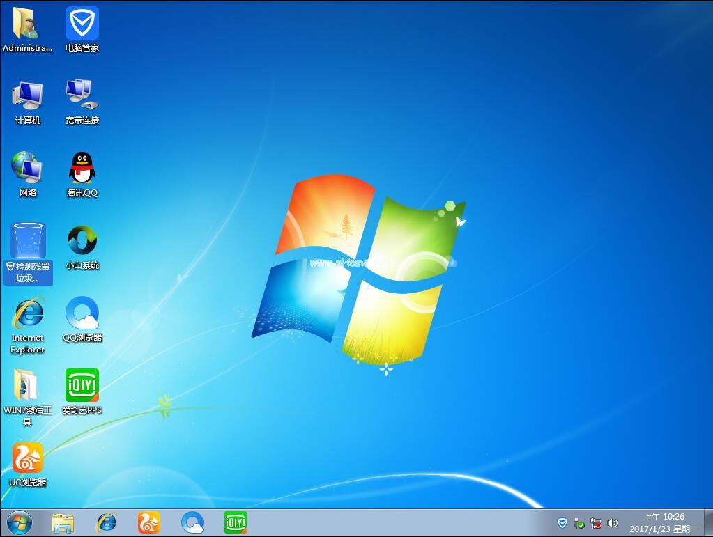雨林木风win7 32位旗舰版系统下载