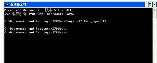 未能创建视频预览,小编教你摄像头未能创建视频预览怎么办
