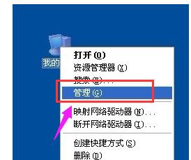 未能创建视频预览,小编教你摄像头未能创建视频预览怎么办