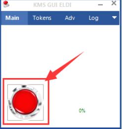 为你解答激活工具激活win10