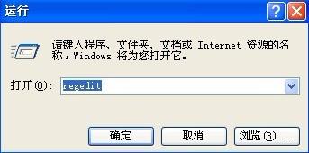 检测到不兼容的键盘驱动程序
