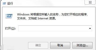 win7登录界面如何更改 教你win7登录界面更改方法