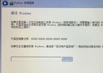苹果装双系统教程