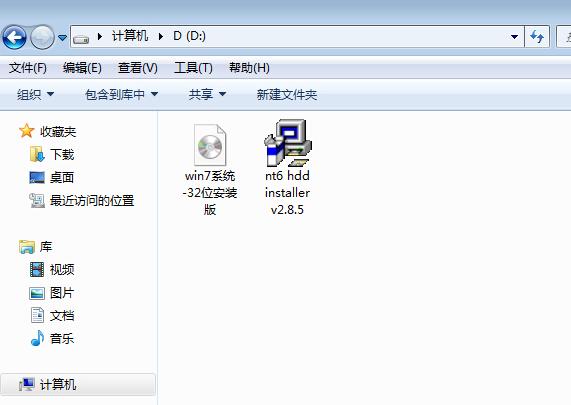 详细教大家ssd安装win7