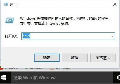 0xc004c003,小编教你解决win10激活错误代码0xc004c003