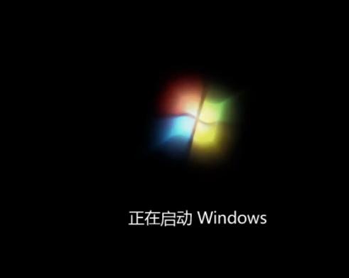 传授小白一键重装win7系统
