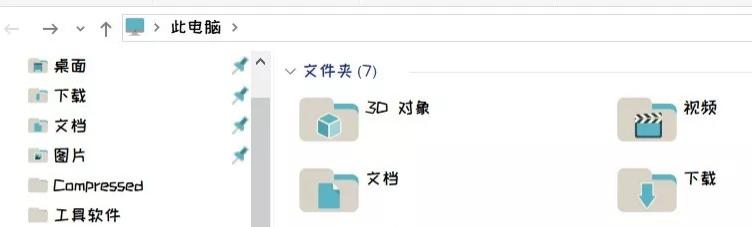 win10怎样更改系统字体