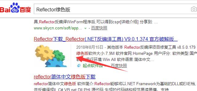 研习电脑dll文件怎么打开?dll正确打开方式