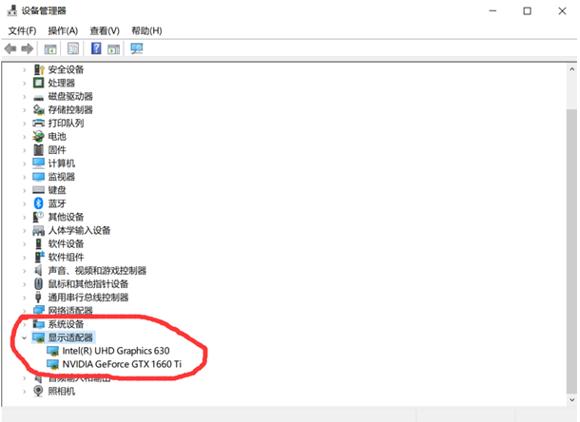 windows10蓝屏怎么解决教程图解
