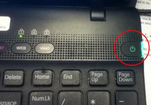 笔记本电脑开机黑屏,小编教你解决笔记本电脑开机黑屏