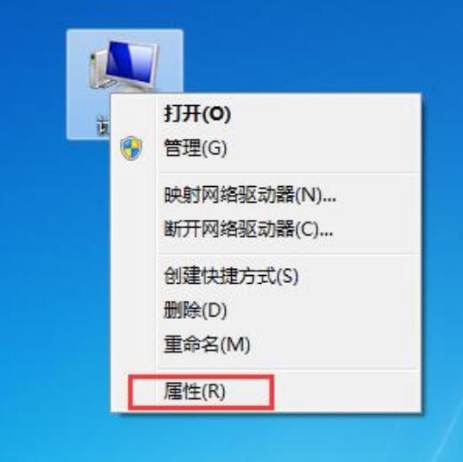 win7系统还原的步骤教程
