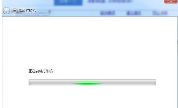 网络打印机怎么设置 教你设置网络打印机