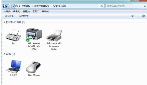 网络打印机怎么设置 教你设置网络打印机