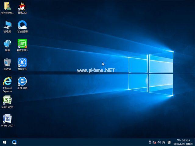 萝卜家园win10系统64位旗舰版下载