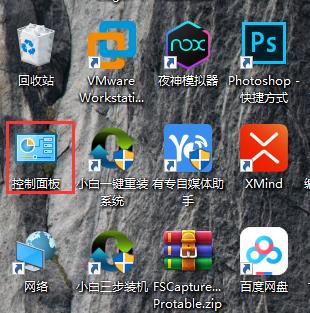 windows10系统怎么重装ie浏览器