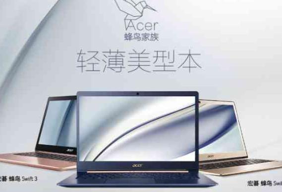 教你什么牌子的电脑好