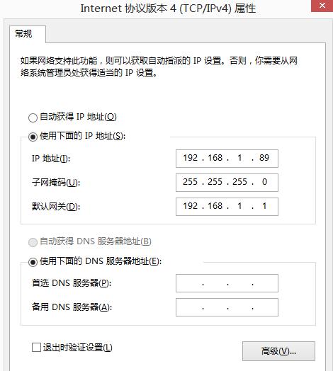 打印机无法共享怎么办 小编教你修复打印机共享问题