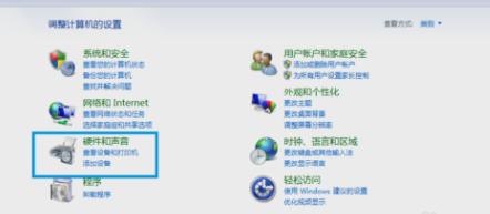 怎么连接打印机 打印机连接方法介绍