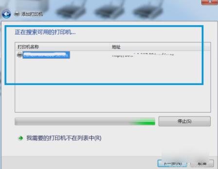 怎么连接打印机 打印机连接方法介绍