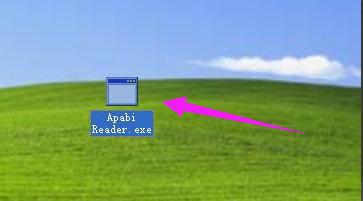 ceb文件阅读器怎么用 小编教你ceb文件怎么打开