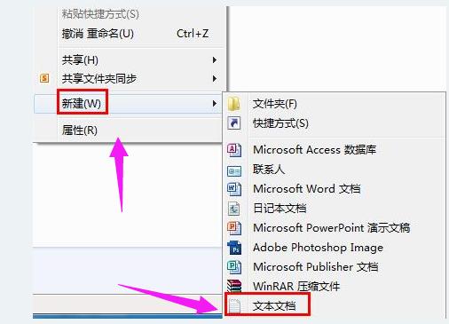 文件名太长,小编教你文件名太长无法删除怎么办 文件名太长,小编教你文件名太长无法删除怎么办