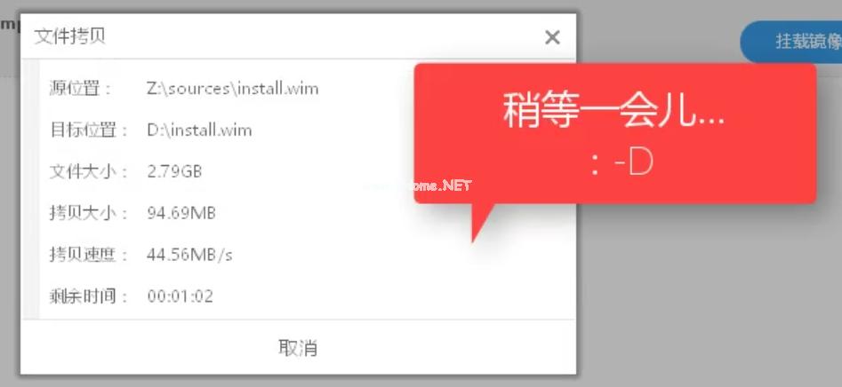 安装win7官方原版镜像下载