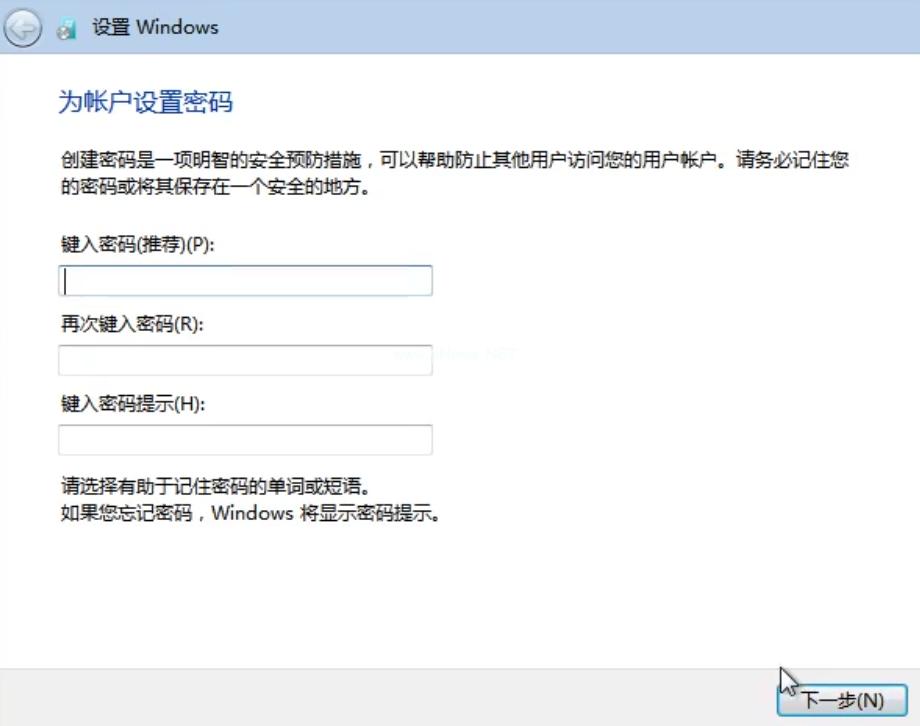 安装win7官方原版镜像下载
